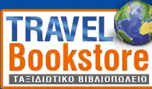 Travelbookstore Προσφορές